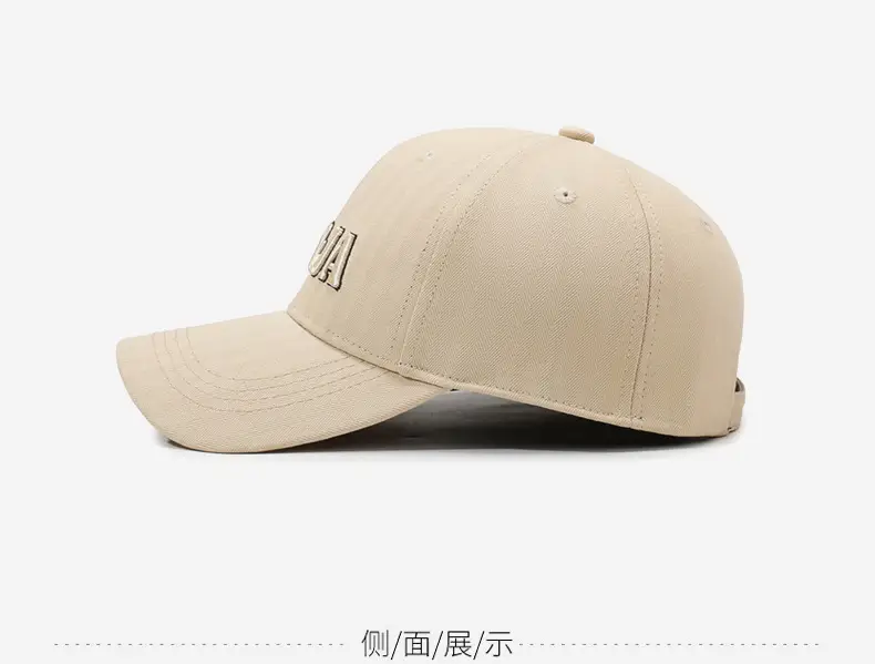 Women Baseball Cap Embroidered Letters Peaked Cap — feature 10