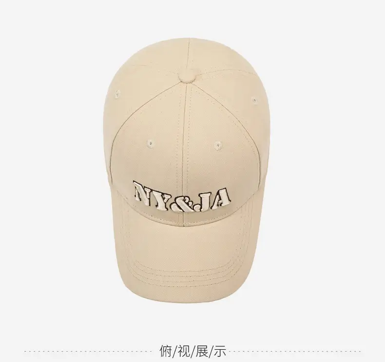 Women Baseball Cap Embroidered Letters Peaked Cap — feature 12