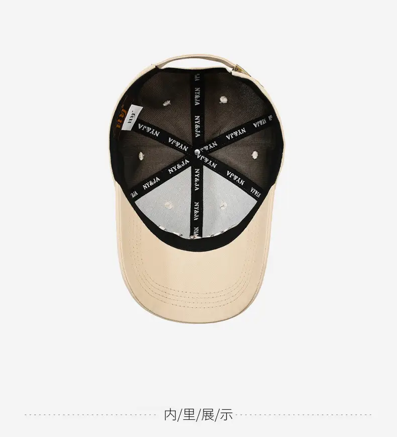 Women Baseball Cap Embroidered Letters Peaked Cap — feature 13