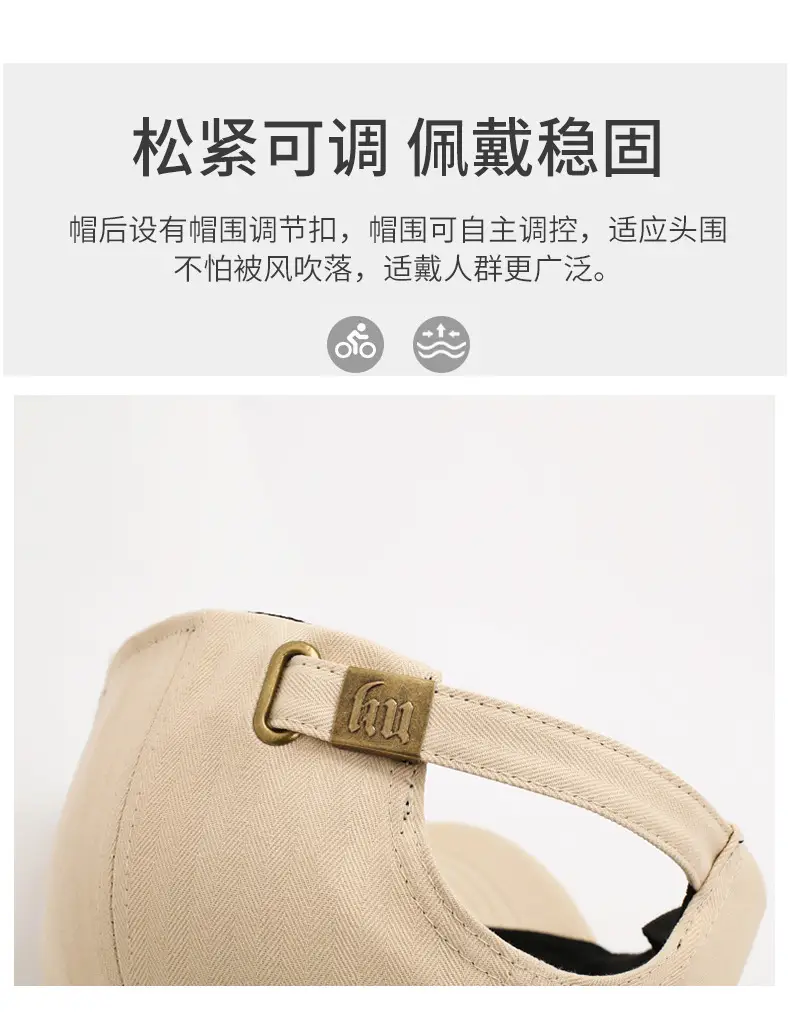 Women Baseball Cap Embroidered Letters Peaked Cap — feature 4