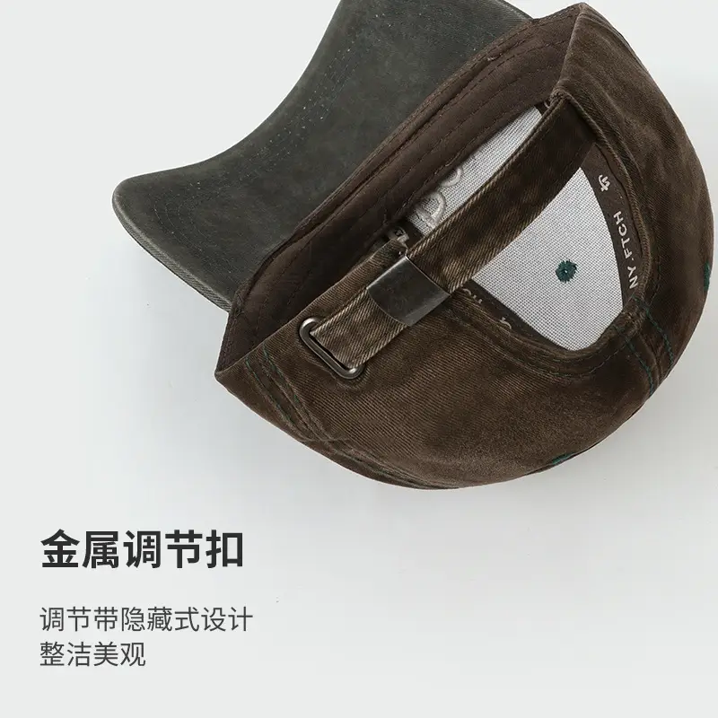 Korean Style Embroidered Washed Cap Distressed Duckbill - Image 9