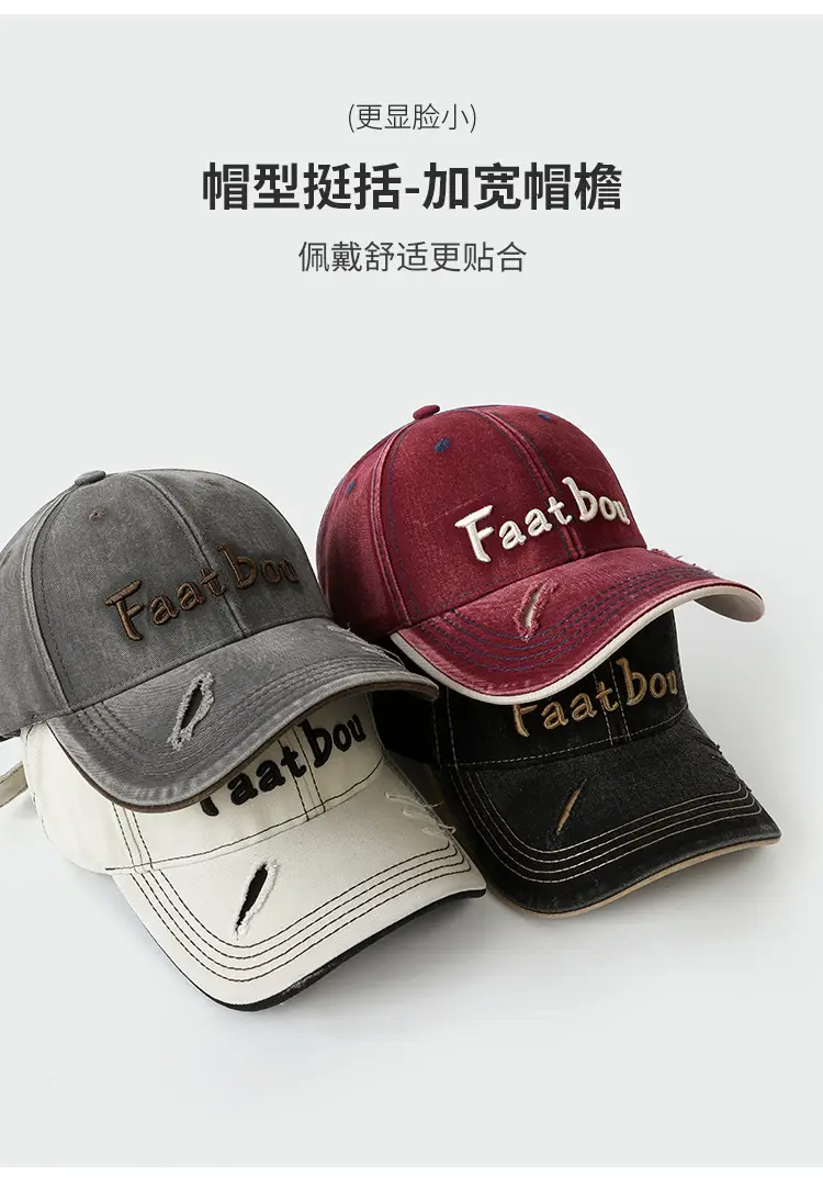 Korean Style Embroidered Washed Cap Distressed Duckbill — feature 4
