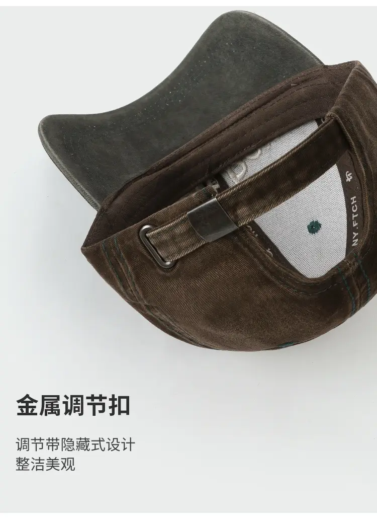 Korean Style Embroidered Washed Cap Distressed Duckbill — feature 6