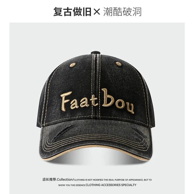 Korean Style Embroidered Washed Cap Distressed Duckbill - Image 5