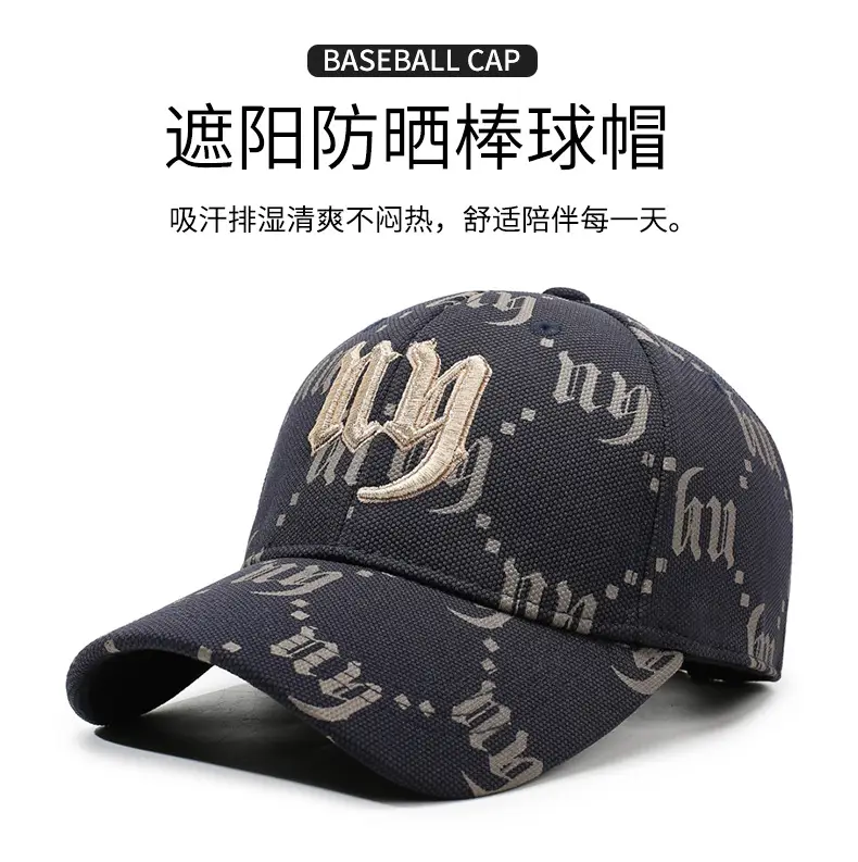 Unisex Embroidered Baseball Cap with Full Print — feature 1