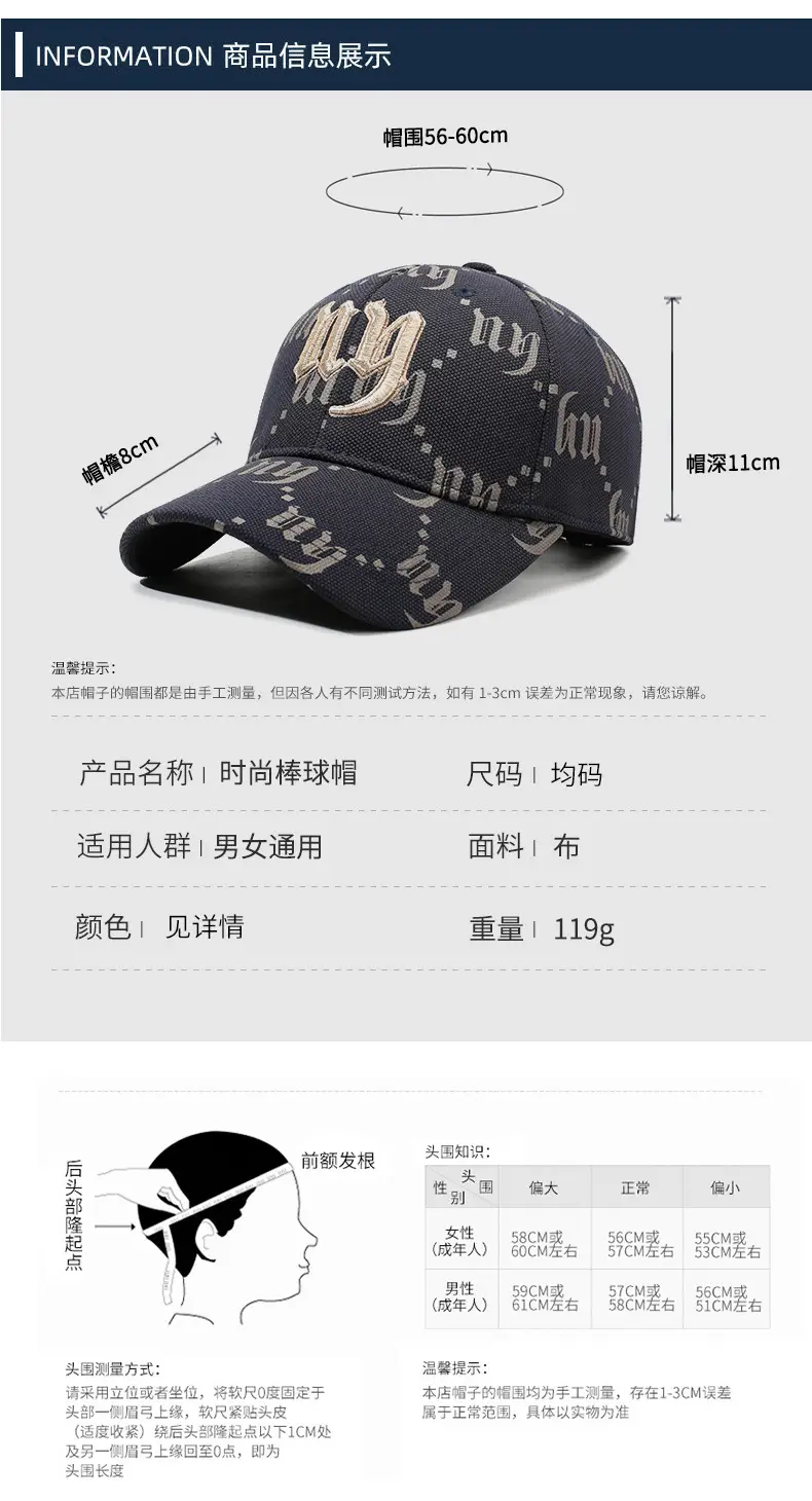 Unisex Embroidered Baseball Cap with Full Print — feature 6
