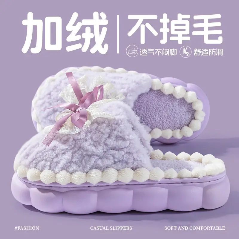 Autumn Winter Bow Cotton Slippers Women Warm Non-Slip - Image 3