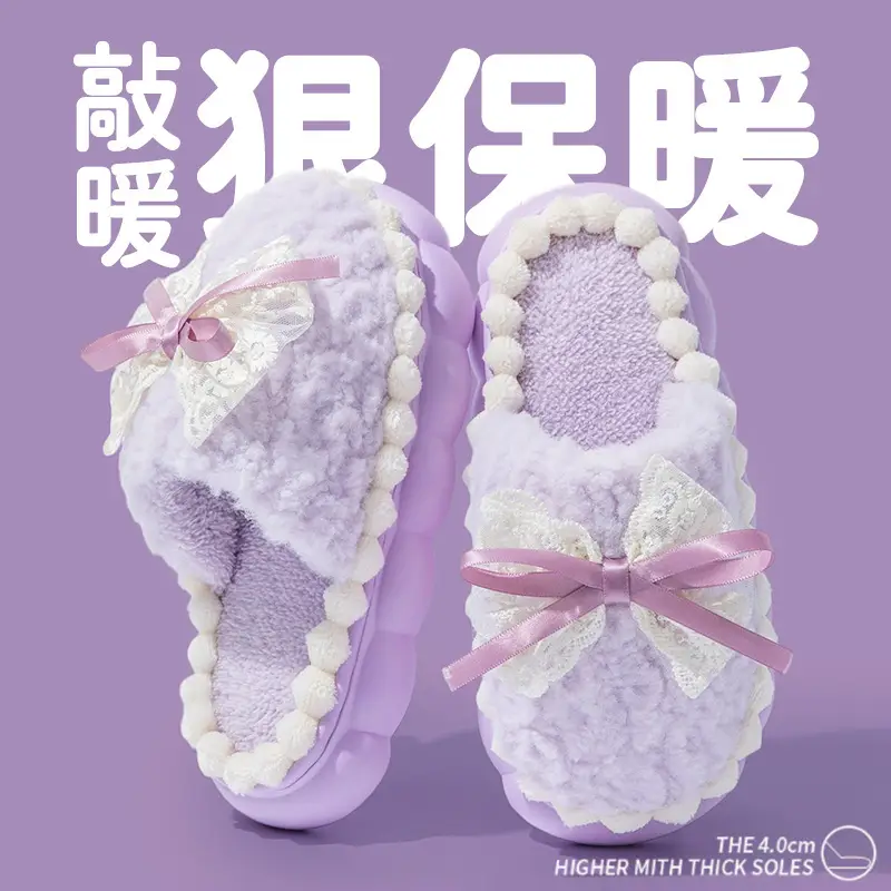 Autumn Winter Bow Cotton Slippers Women Warm Non-Slip - Image 5