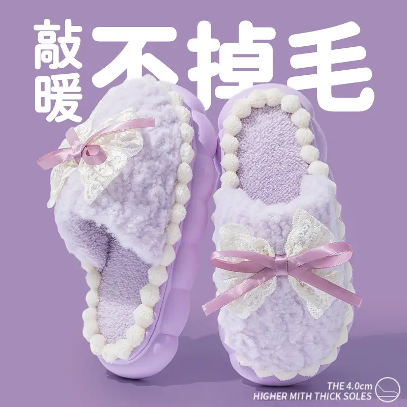 Autumn Winter Bow Cotton Slippers Women Warm Non-Slip - Image 6