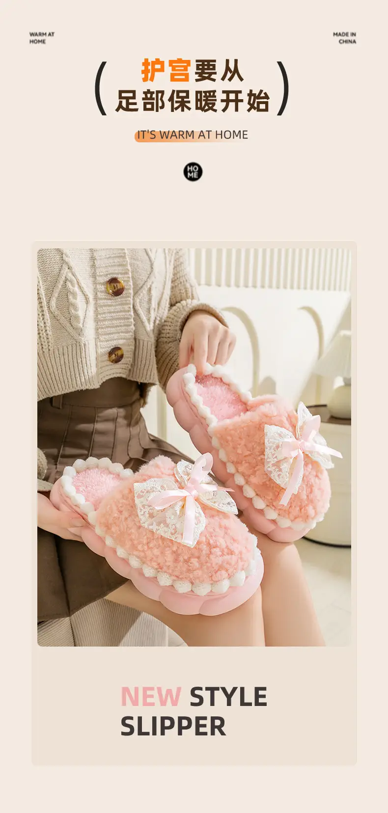 Autumn Winter Bow Cotton Slippers Women Warm Non-Slip — feature 3