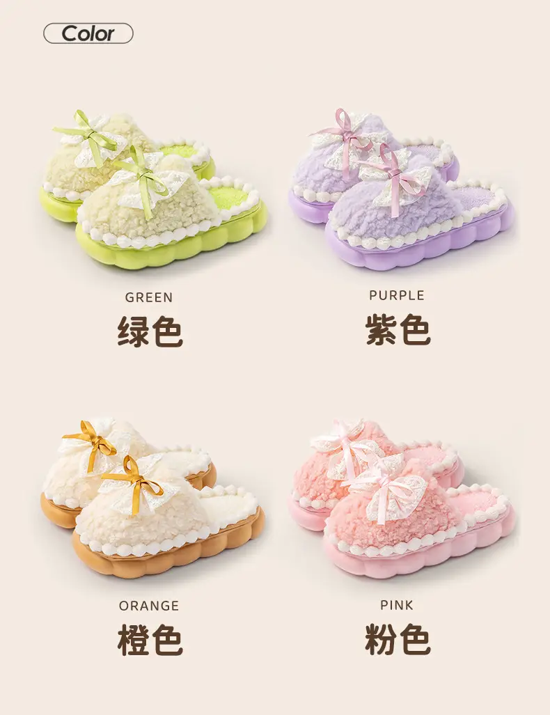 Autumn Winter Bow Cotton Slippers Women Warm Non-Slip — feature 5
