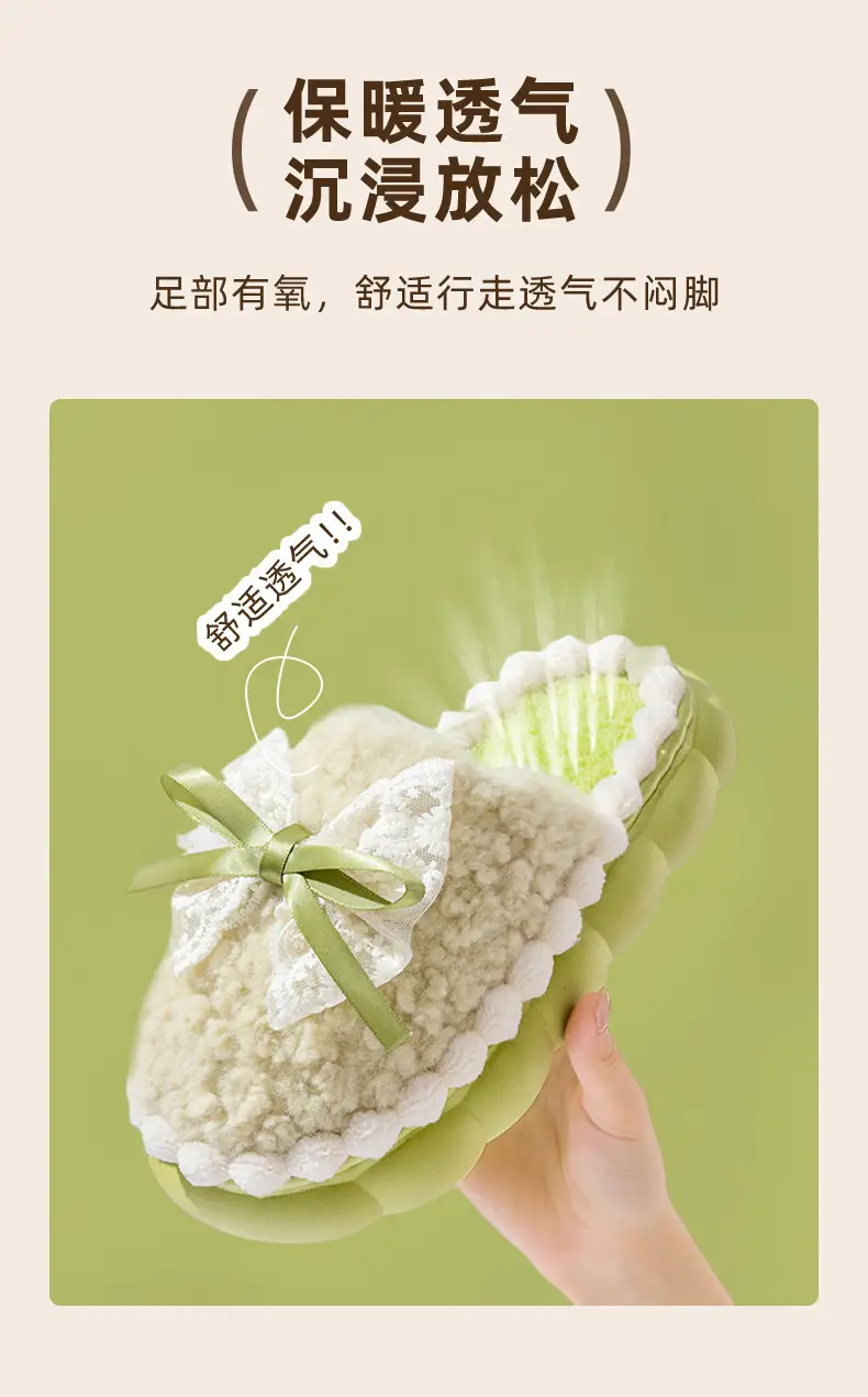 Autumn Winter Bow Cotton Slippers Women Warm Non-Slip — feature 6