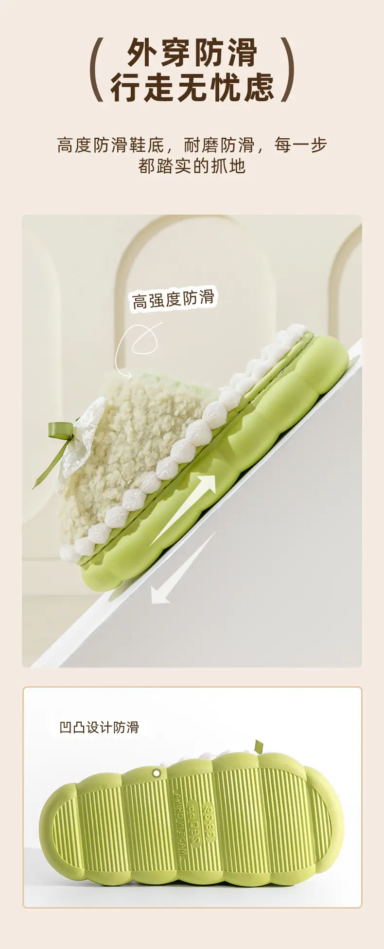 Autumn Winter Bow Cotton Slippers Women Warm Non-Slip — feature 9