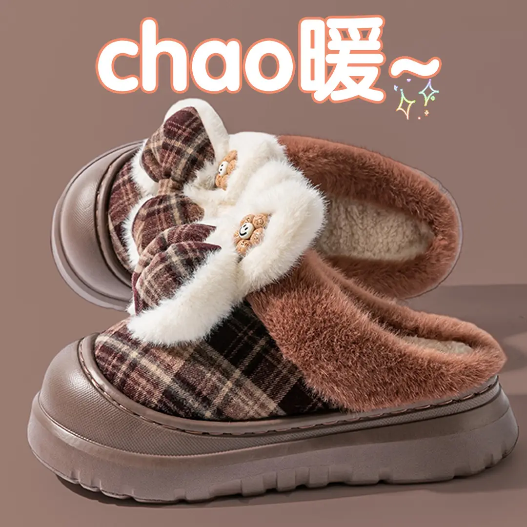 Women's Winter Indoor Thick-Soled Cotton Slippers with Bow, Cute Fleece-Lined Warm Postpartum Outdoor Furry Slippers for Women - Image 12