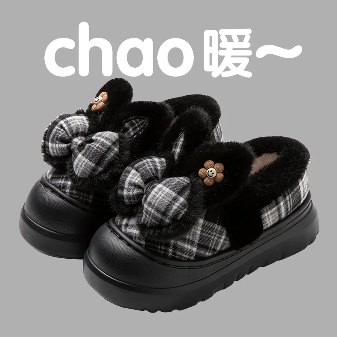 Women's Winter Indoor Thick-Soled Cotton Slippers with Bow, Cute Fleece-Lined Warm Postpartum Outdoor Furry Slippers for Women — feature 3