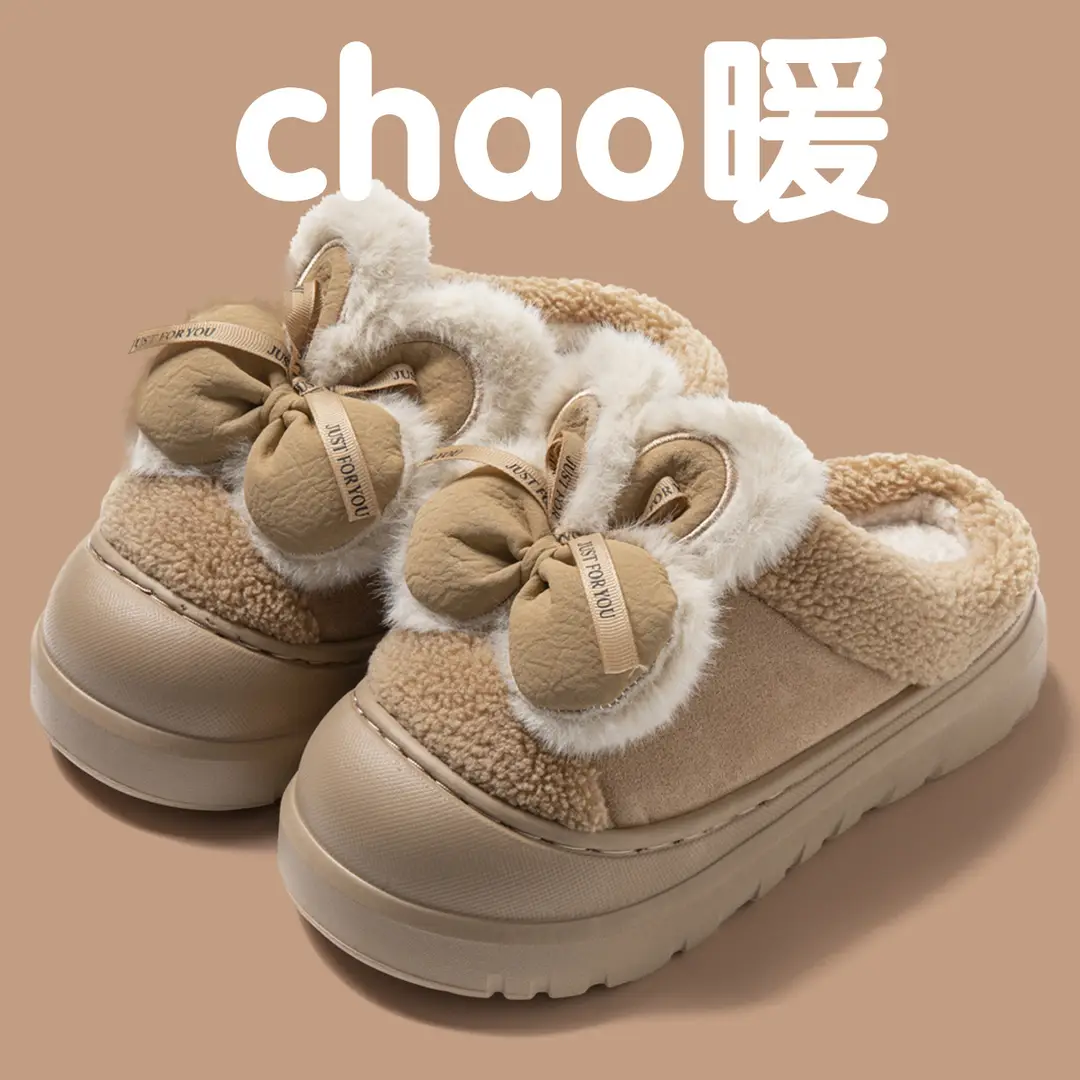 Women's Winter Indoor Thick-Soled Cotton Slippers with Bow, Cute Fleece-Lined Warm Postpartum Outdoor Furry Slippers for Women - Image 10