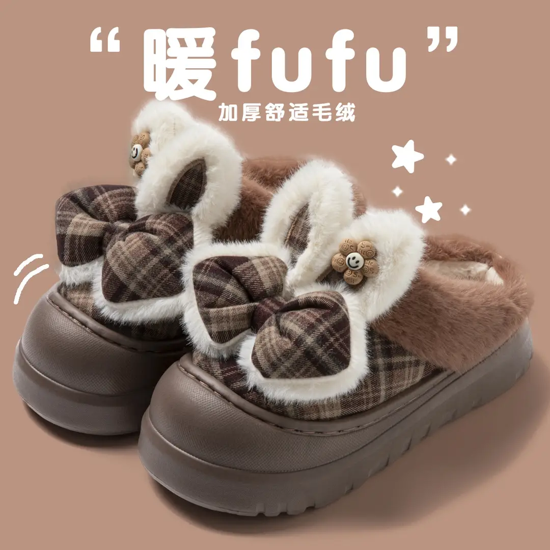 Women's Winter Indoor Thick-Soled Cotton Slippers with Bow, Cute Fleece-Lined Warm Postpartum Outdoor Furry Slippers for Women - Image 4