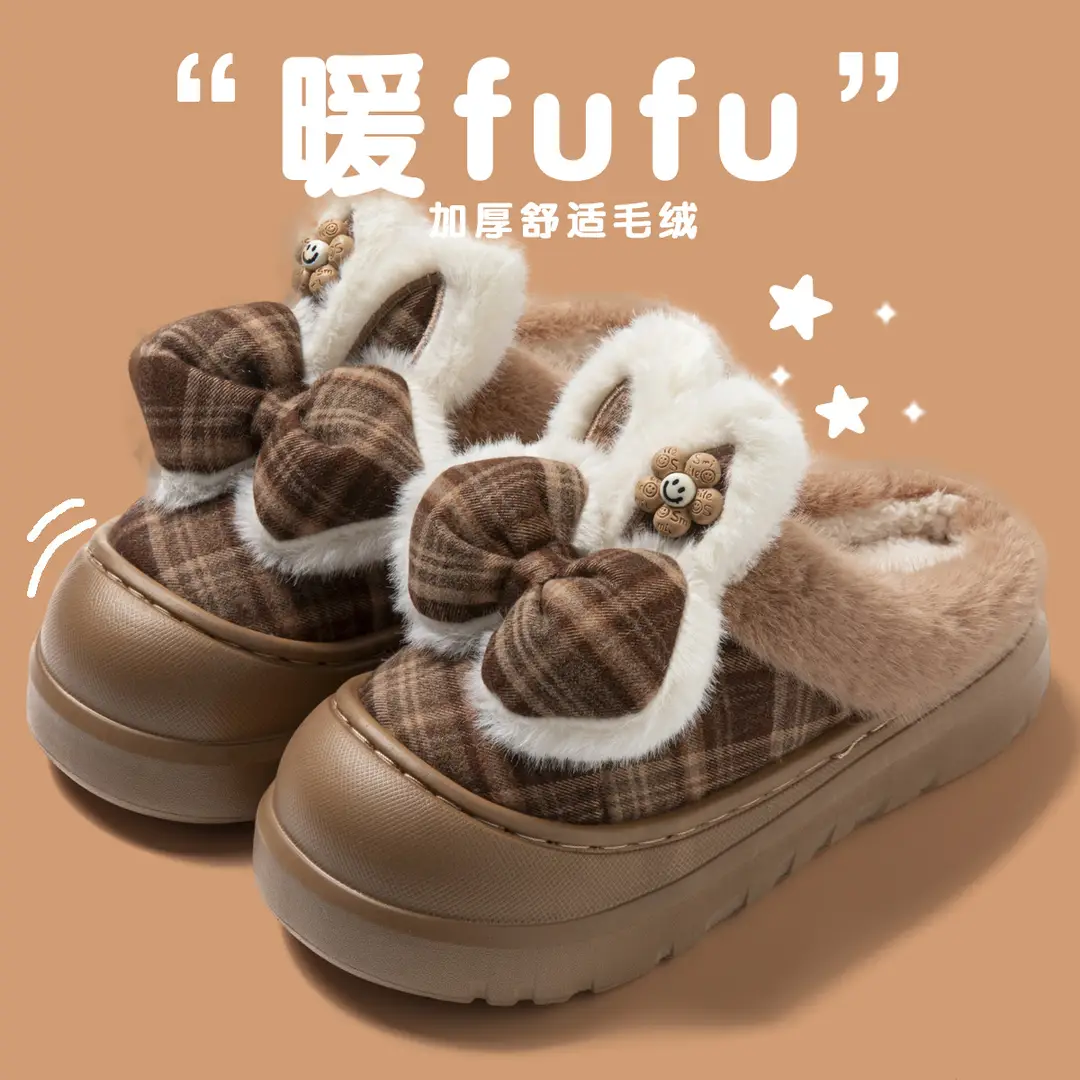 Women's Winter Indoor Thick-Soled Cotton Slippers with Bow, Cute Fleece-Lined Warm Postpartum Outdoor Furry Slippers for Women - Image 5
