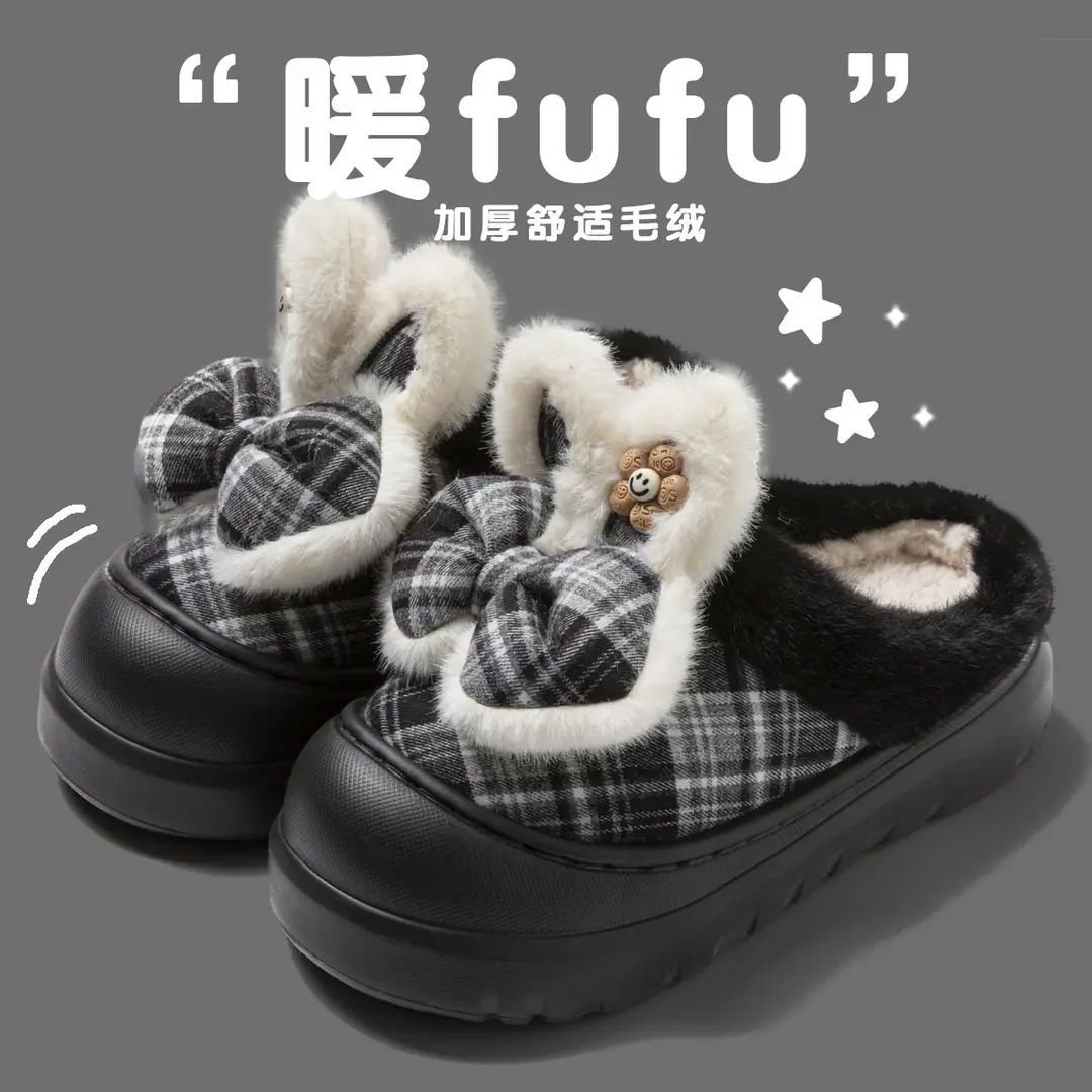 Women's Winter Indoor Thick-Soled Cotton Slippers with Bow, Cute Fleece-Lined Warm Postpartum Outdoor Furry Slippers for Women - Image 6