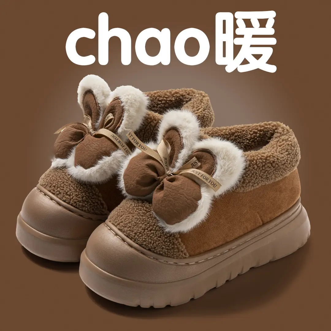 Women's Winter Indoor Thick-Soled Cotton Slippers with Bow, Cute Fleece-Lined Warm Postpartum Outdoor Furry Slippers for Women - Image 7