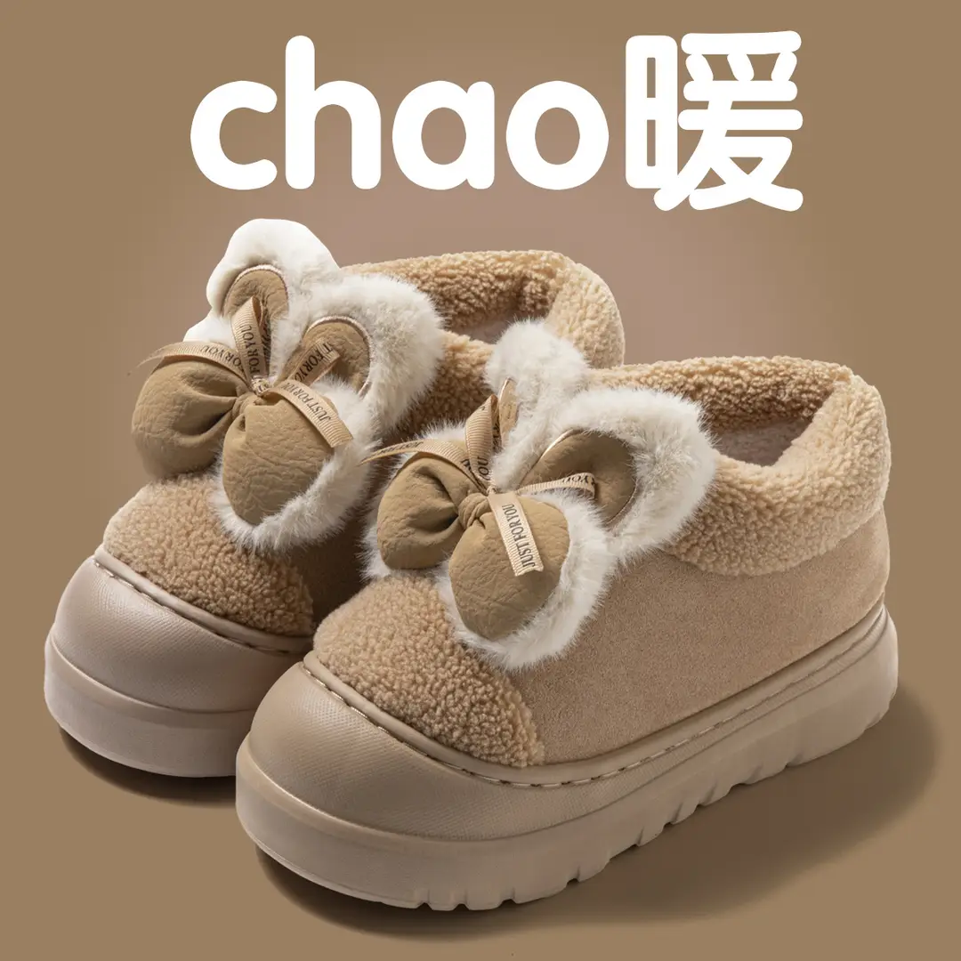 Women's Winter Indoor Thick-Soled Cotton Slippers with Bow, Cute Fleece-Lined Warm Postpartum Outdoor Furry Slippers for Women - Image 8