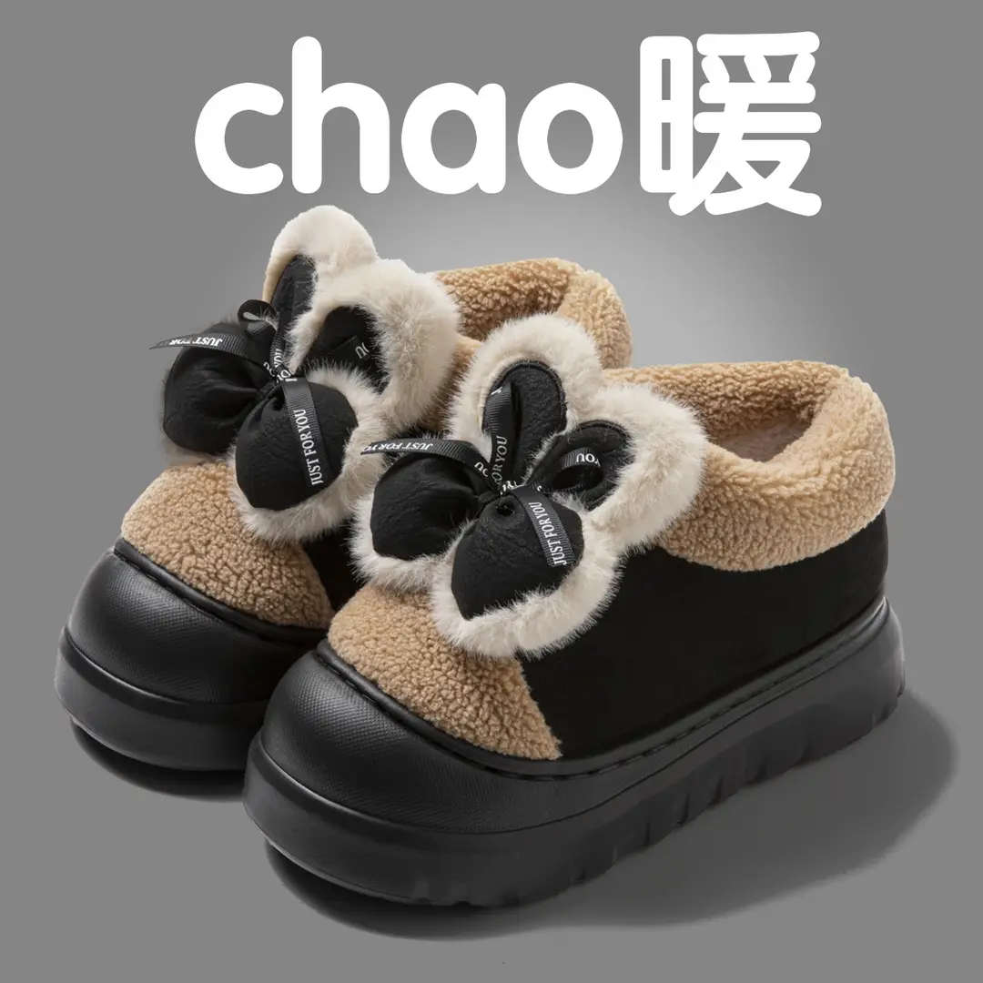 Women's Winter Indoor Thick-Soled Cotton Slippers with Bow, Cute Fleece-Lined Warm Postpartum Outdoor Furry Slippers for Women - Image 9