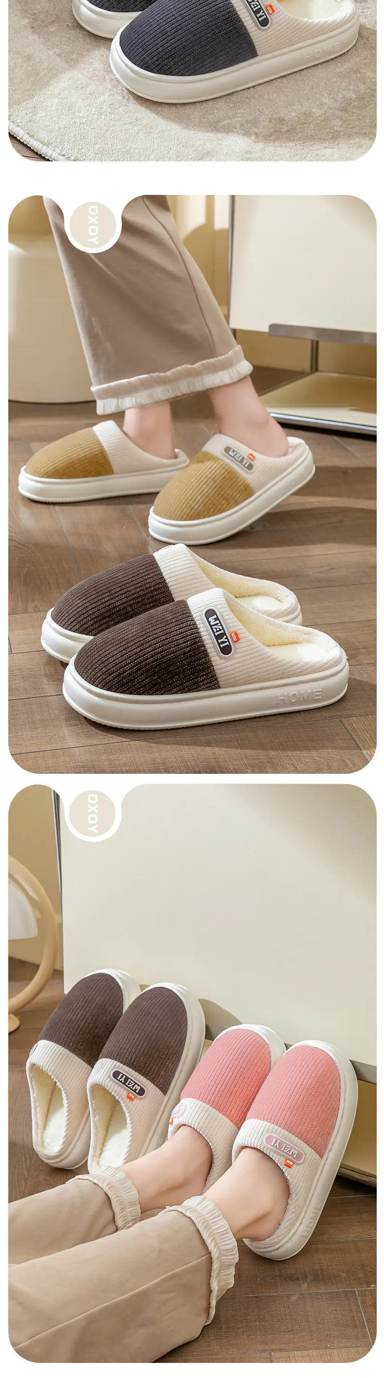 Men Winter Fleece Lined Cotton Slippers Brown — feature 10