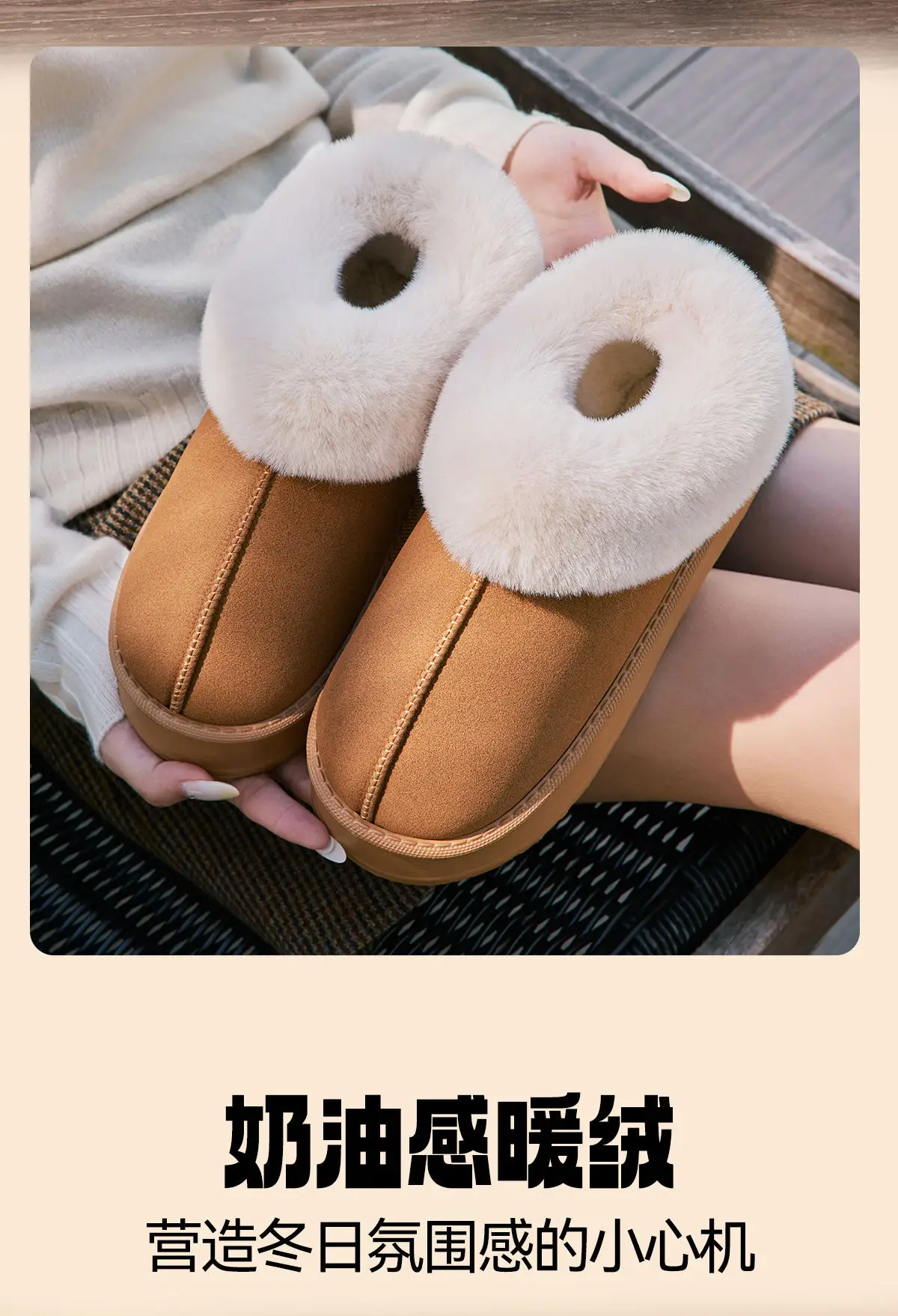 Women Velvet Snow Boots Warm Antibacterial Winter — feature 10