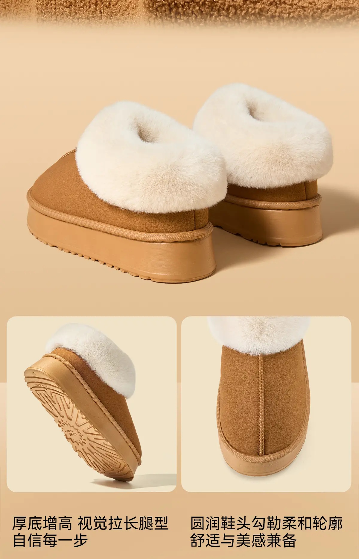 Women Velvet Snow Boots Warm Antibacterial Winter — feature 12