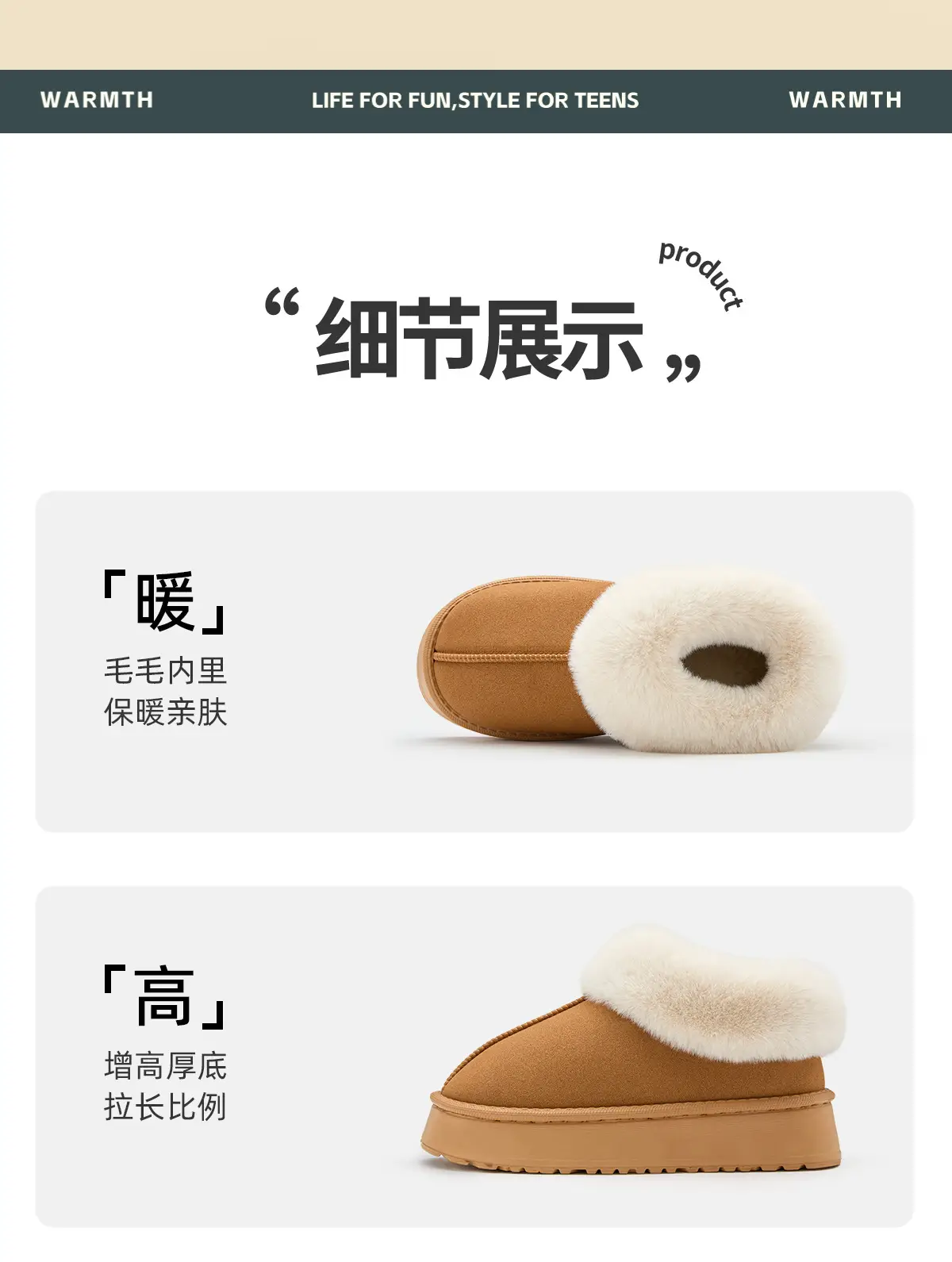 Women Velvet Snow Boots Warm Antibacterial Winter — feature 17