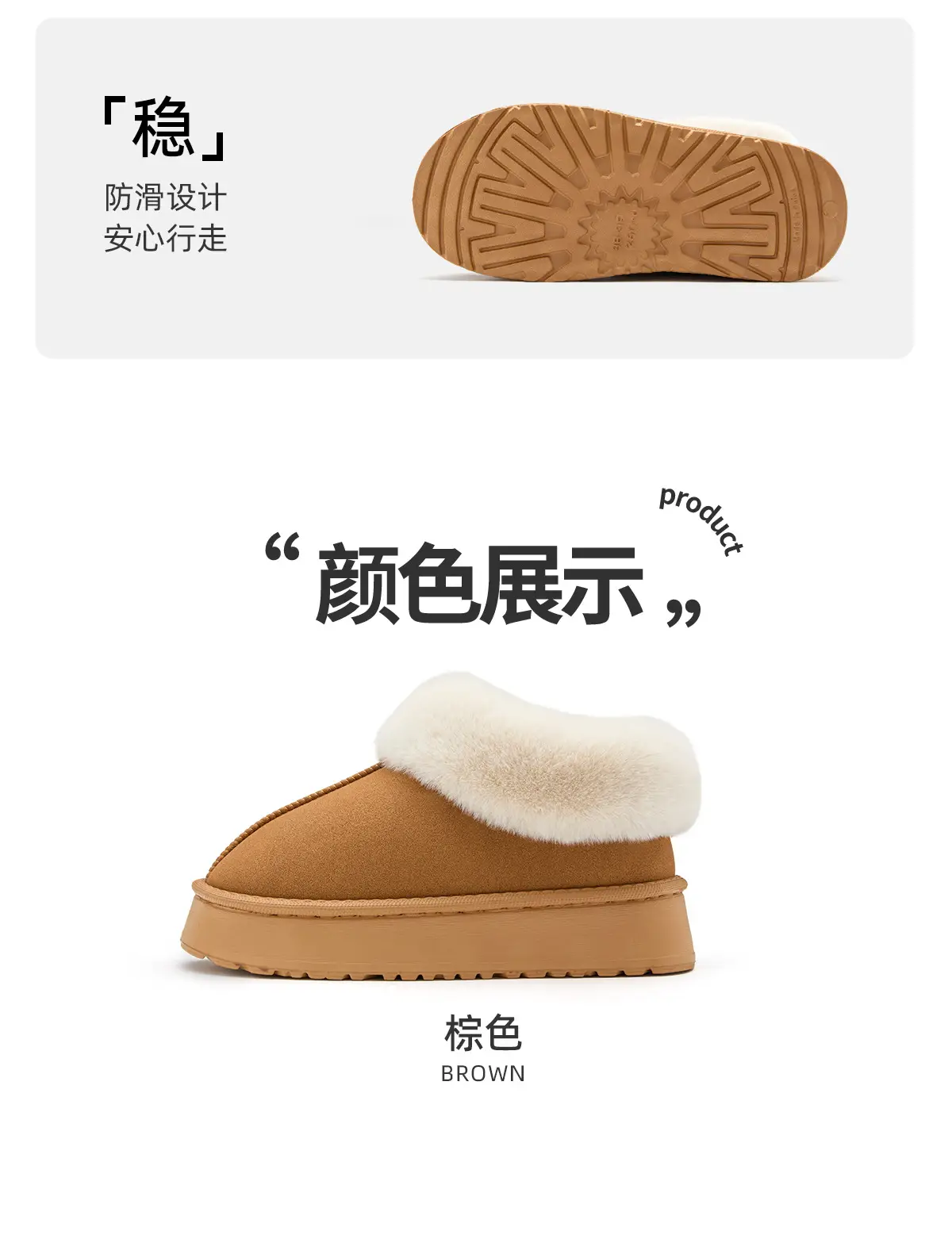 Women Velvet Snow Boots Warm Antibacterial Winter — feature 18
