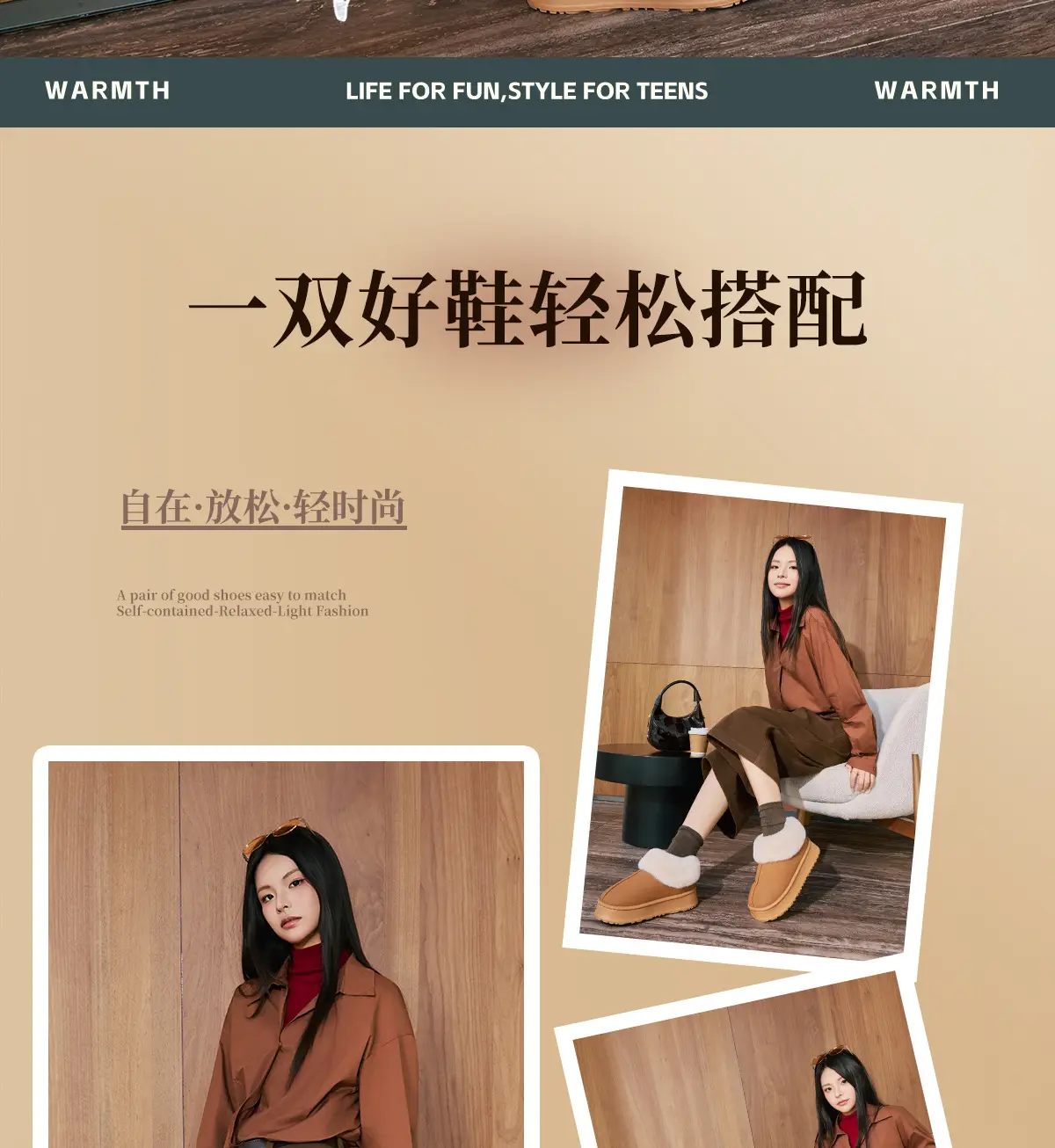 Women Velvet Snow Boots Warm Antibacterial Winter — feature 7