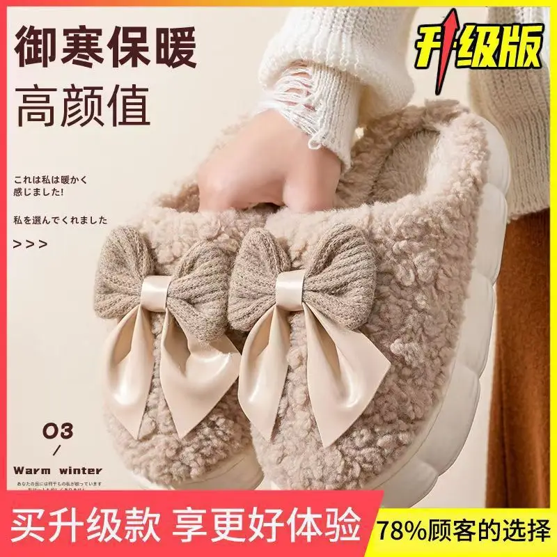 Sweet Bow Cotton Slippers for Women Autumn and Winter Indoor Home Girls Non-Slip Thick-Soled Home Plush Slippers Wholesale - Image 6