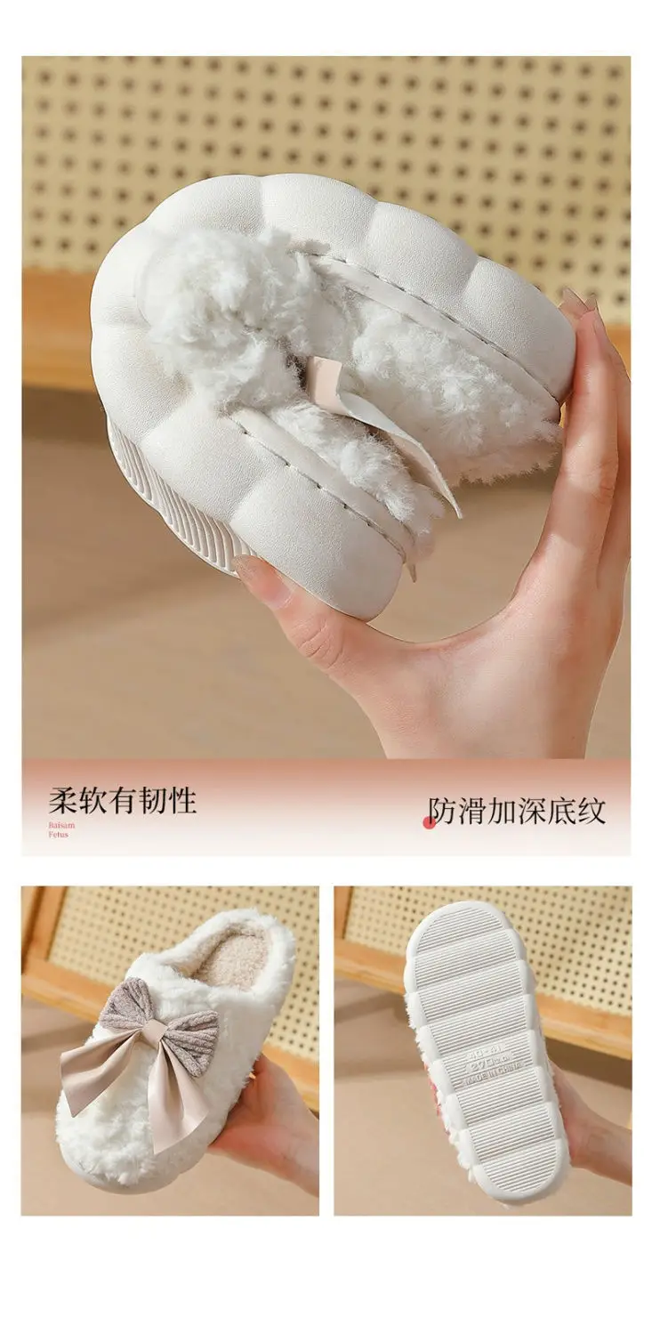 Sweet Bow Cotton Slippers for Women Autumn and Winter Indoor Home Girls Non-Slip Thick-Soled Home Plush Slippers Wholesale — feature 11