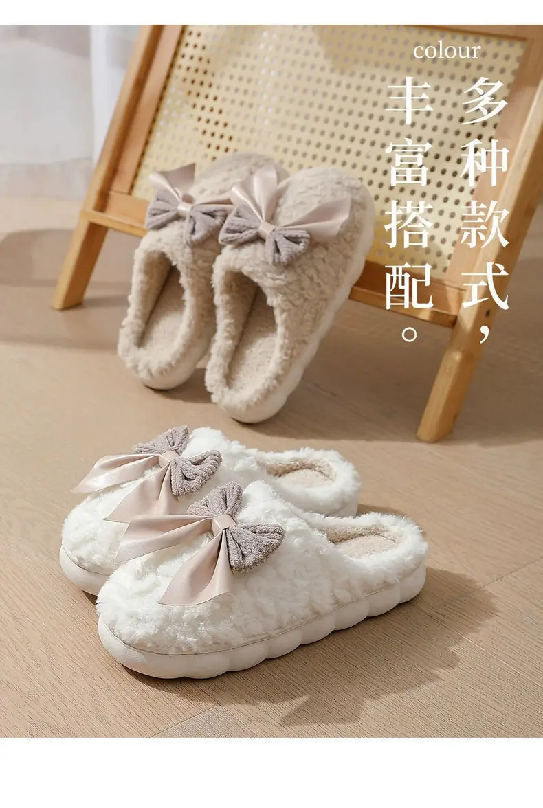 Sweet Bow Cotton Slippers for Women Autumn and Winter Indoor Home Girls Non-Slip Thick-Soled Home Plush Slippers Wholesale — feature 13