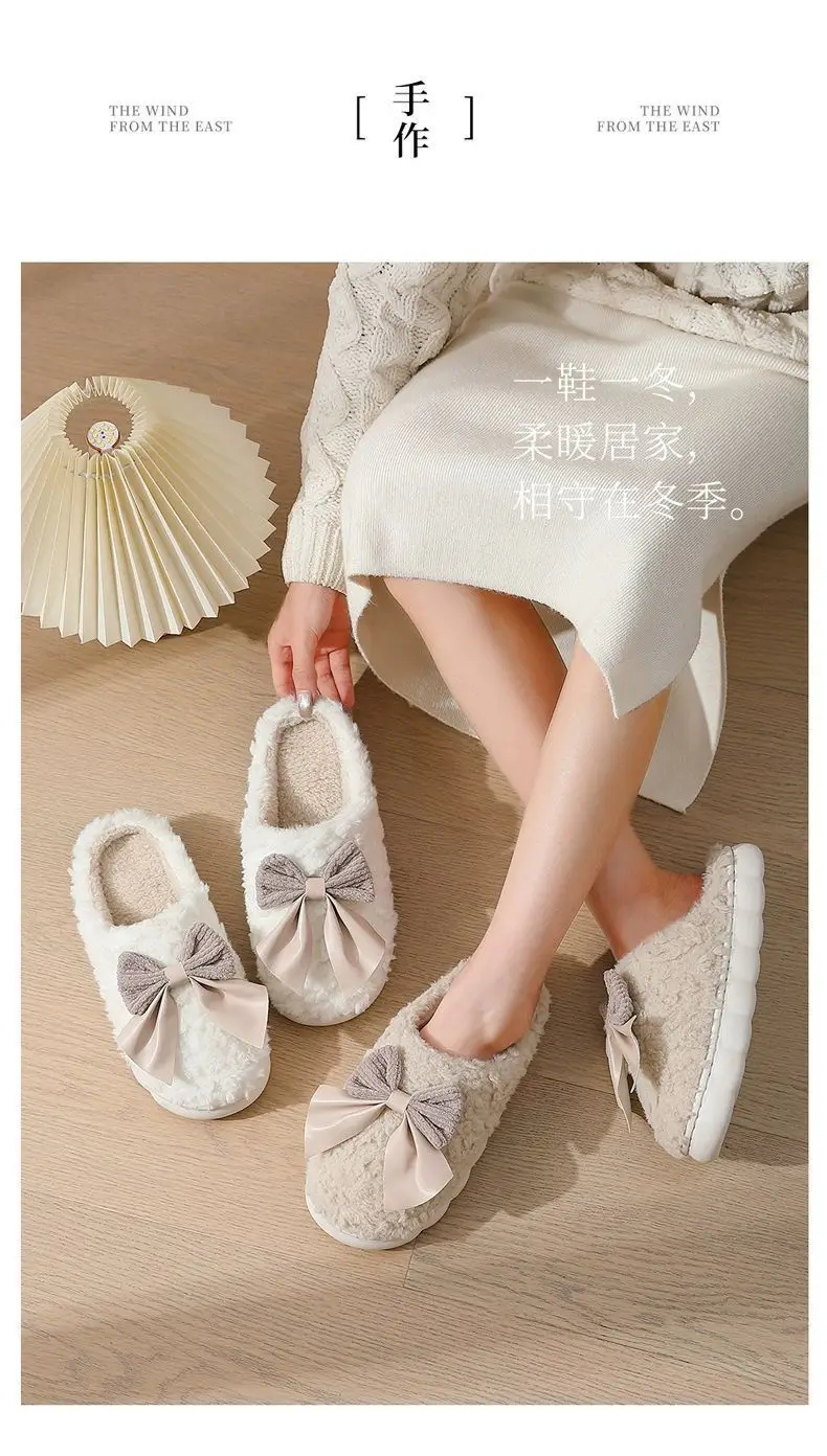 Sweet Bow Cotton Slippers for Women Autumn and Winter Indoor Home Girls Non-Slip Thick-Soled Home Plush Slippers Wholesale — feature 8