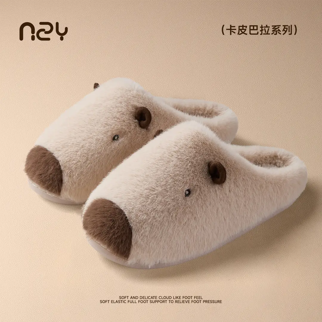 Qidan Shoe Factory Kapibara Cotton Slippers Women's Autumn and Winter Home Indoor Fleece-Lined Warm Anti-Slip Couple Cotton Slippers