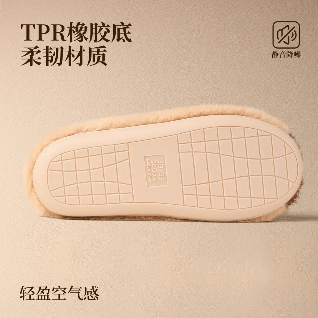 Qidan Shoe Factory Kapibara Cotton Slippers Women's Autumn and Winter Home Indoor Fleece-Lined Warm Anti-Slip Couple Cotton Slippers