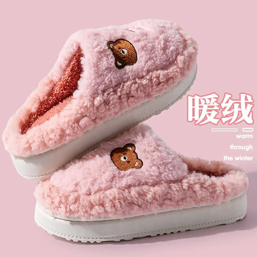 Home Cotton Slippers for Women Winter Couple Cartoon Bear Cute Cotton Slippers for Men Indoor Home Plush Warm Wool Slippers - Image 18