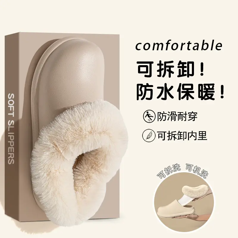 Women's Warm Wool Fluffy Slippers Black Brown Winter Home Wear - Image 10