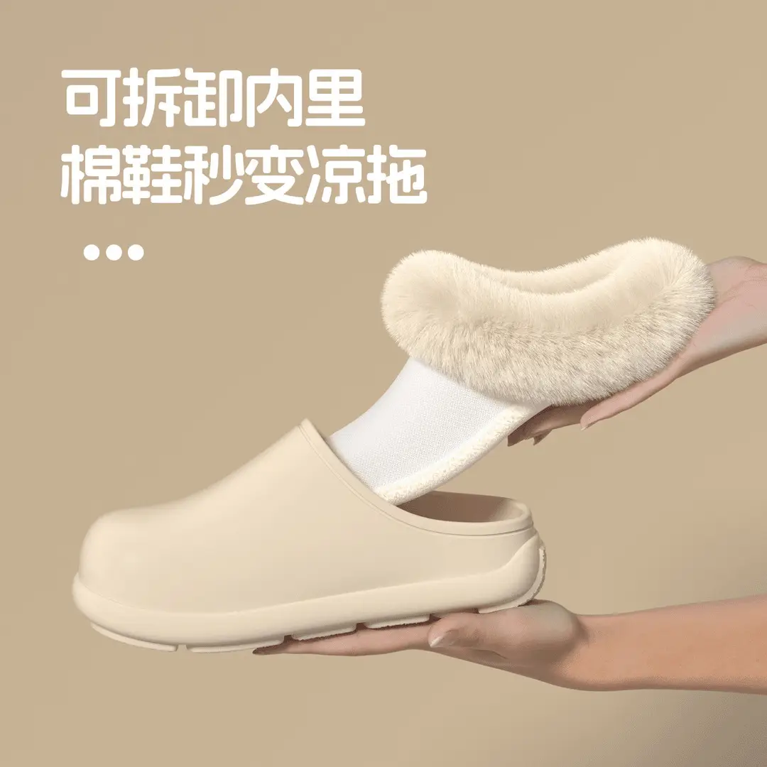 Women's Warm Wool Fluffy Slippers Black Brown Winter Home Wear - Image 12