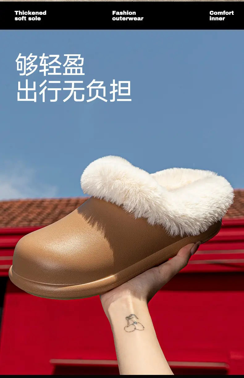 Women's Warm Wool Fluffy Slippers Black Brown Winter Home Wear — feature 2