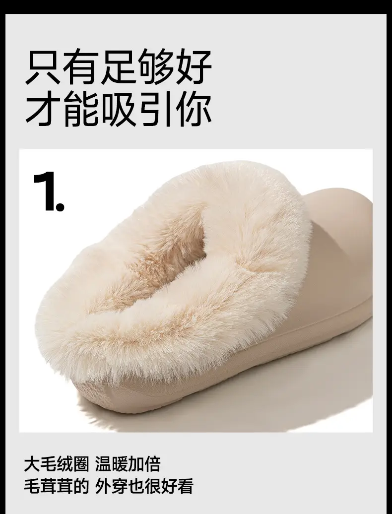 Women's Warm Wool Fluffy Slippers Black Brown Winter Home Wear — feature 4