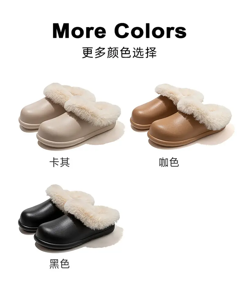 Women's Warm Wool Fluffy Slippers Black Brown Winter Home Wear — feature 9