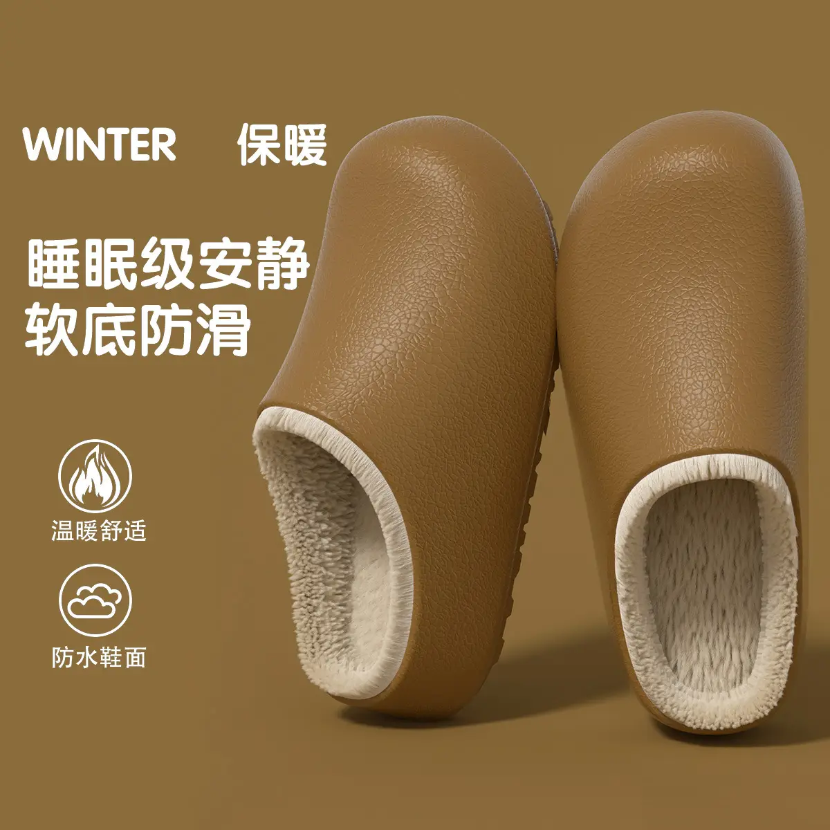 Women's Warm Wool Fluffy Slippers Black Brown Winter Home Wear - Image 9