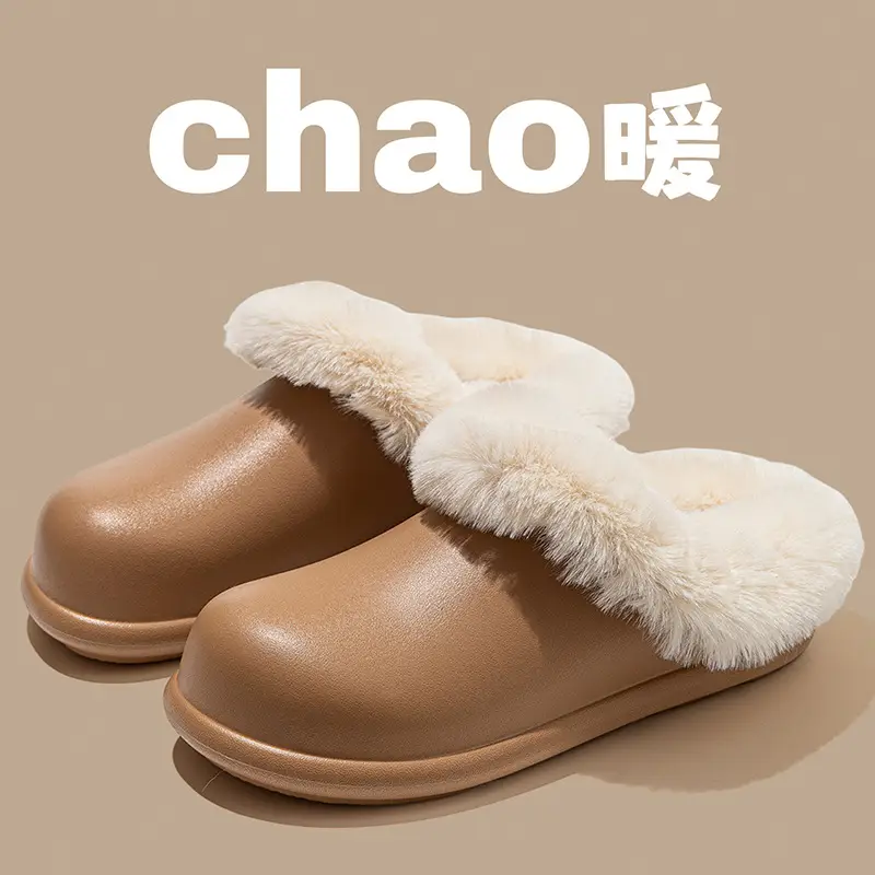 Women's Warm Wool Fluffy Slippers Black Brown Winter Home Wear - Image 2