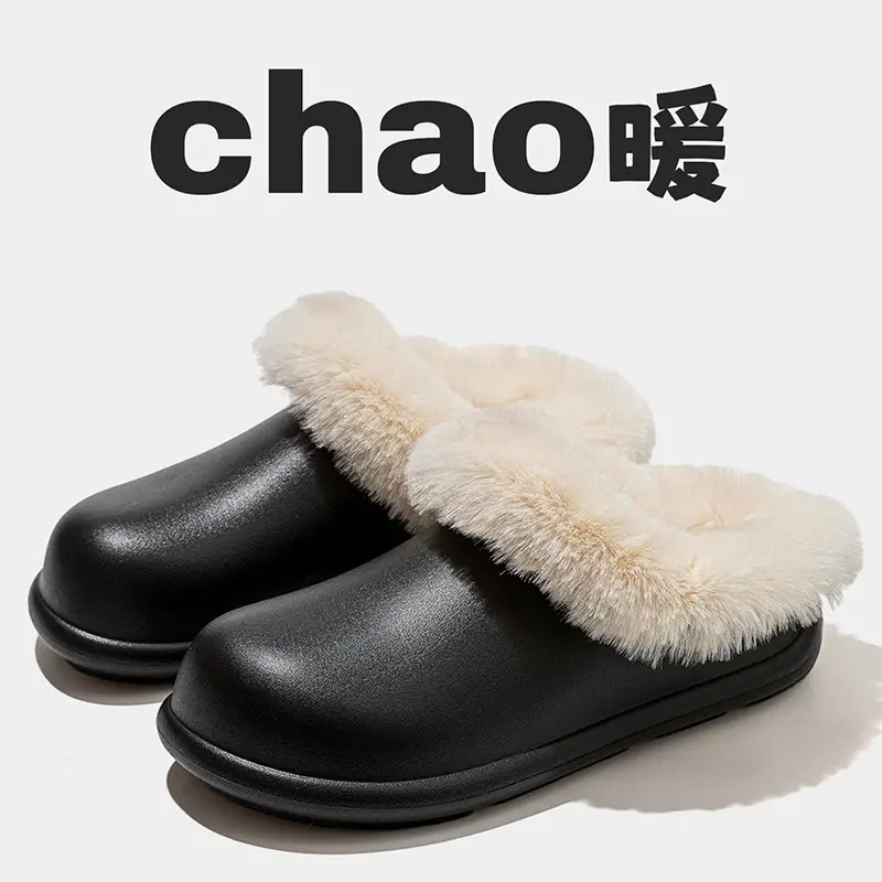 Women's Warm Wool Fluffy Slippers Black Brown Winter Home Wear - Image 3