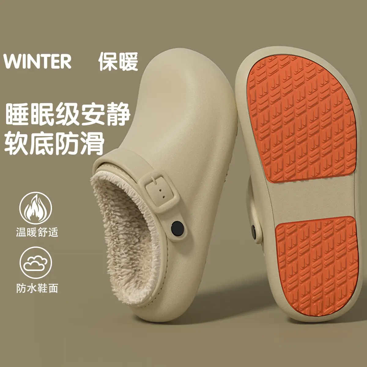 Women's Warm Wool Fluffy Slippers Black Brown Winter Home Wear - Image 5