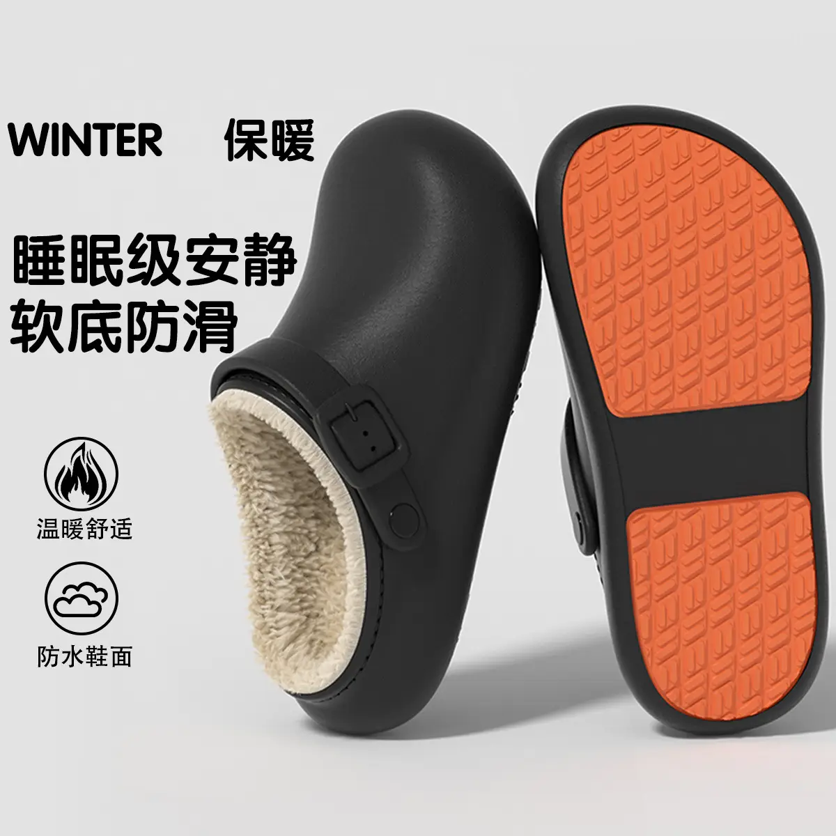 Women's Warm Wool Fluffy Slippers Black Brown Winter Home Wear - Image 6