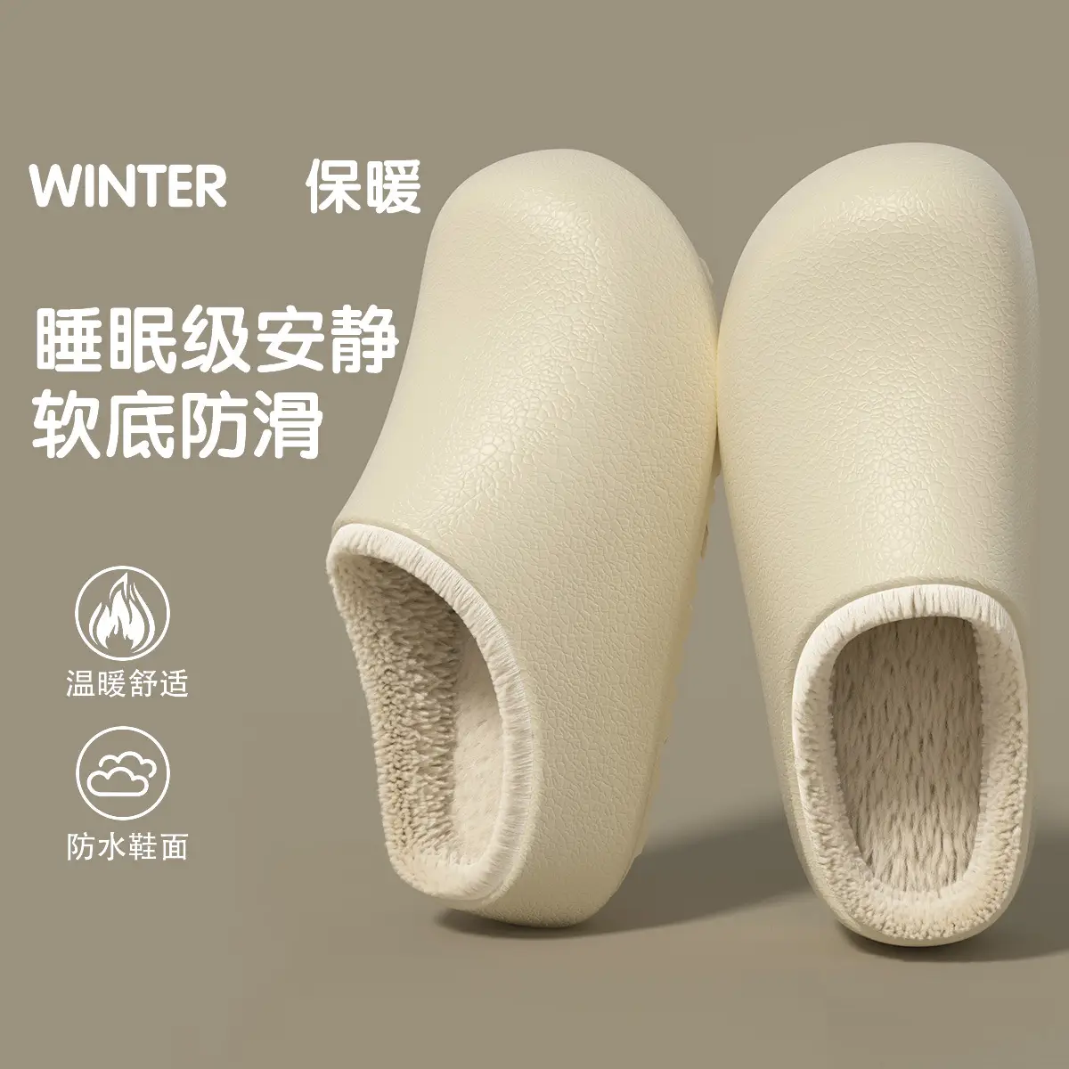 Women's Warm Wool Fluffy Slippers Black Brown Winter Home Wear - Image 7